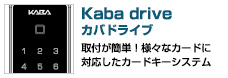 Kaba drive